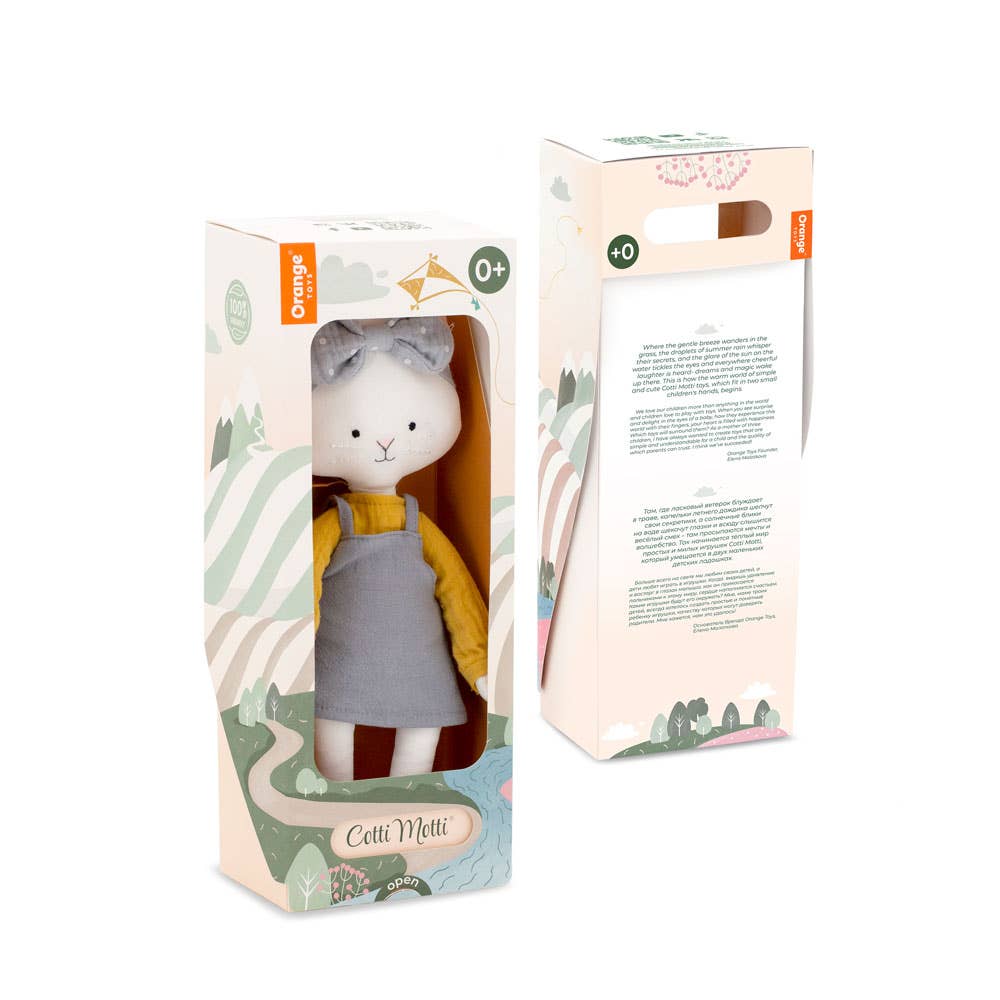 Christy the Cat 30cm